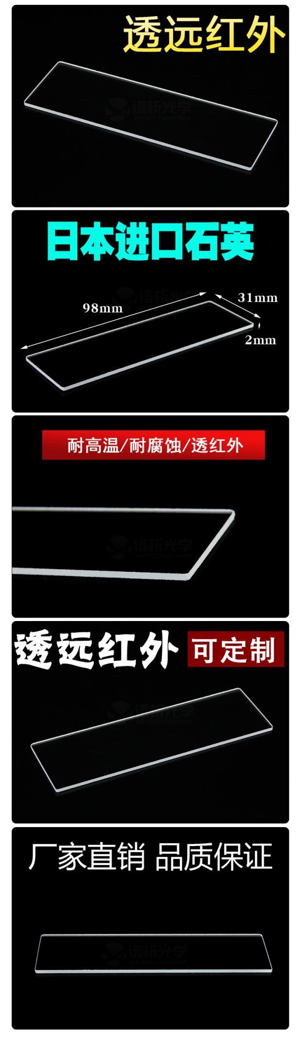 圖片29.jpg