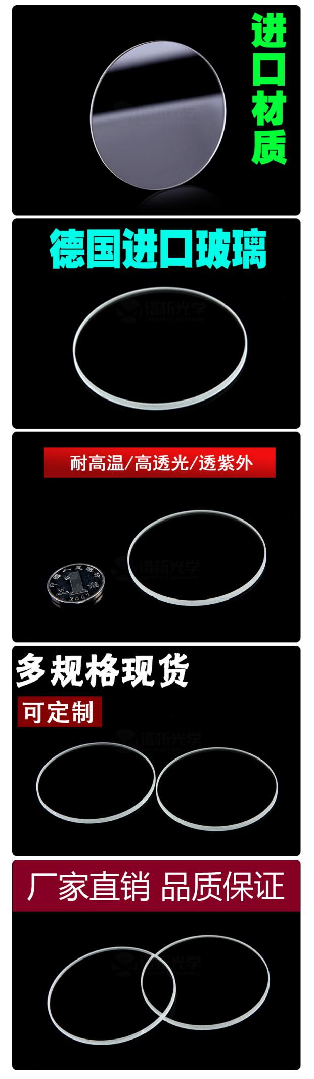 圖片31.jpg