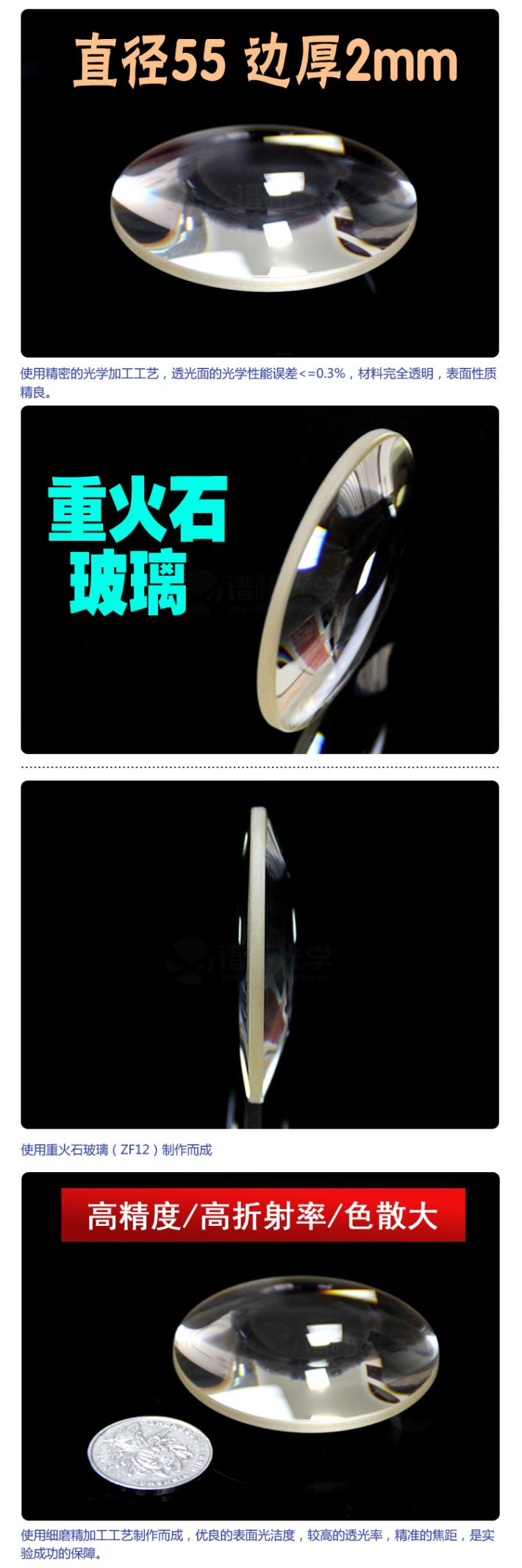 圖片47.jpg