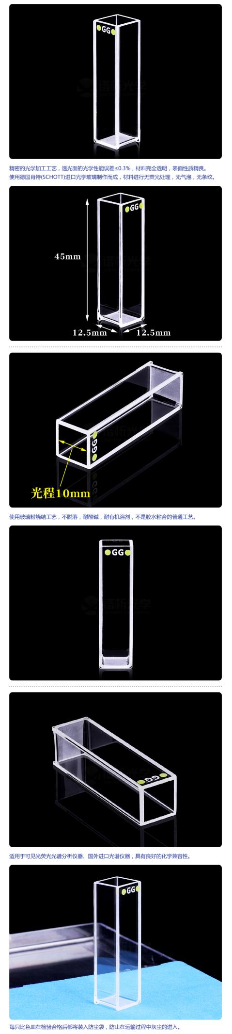 圖片59.jpg