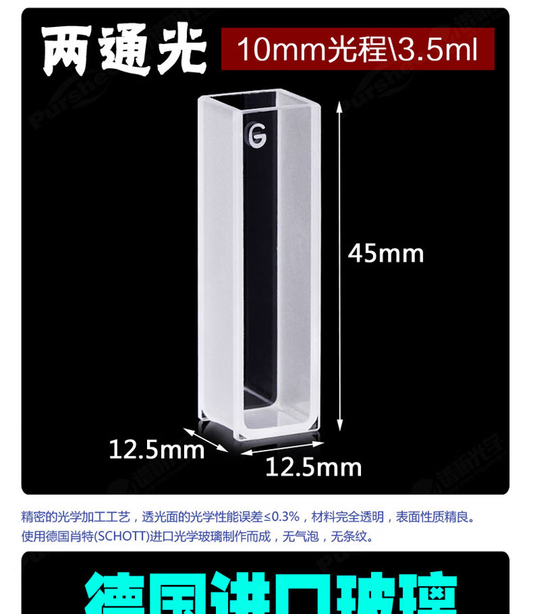 詳圖pc新750_01.jpg