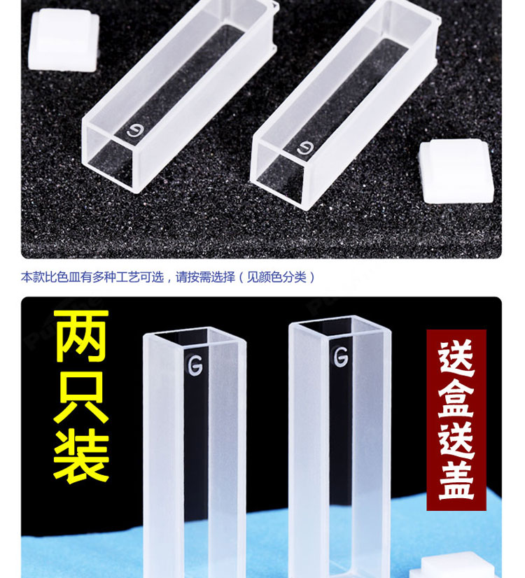 詳圖pc新750_03.jpg