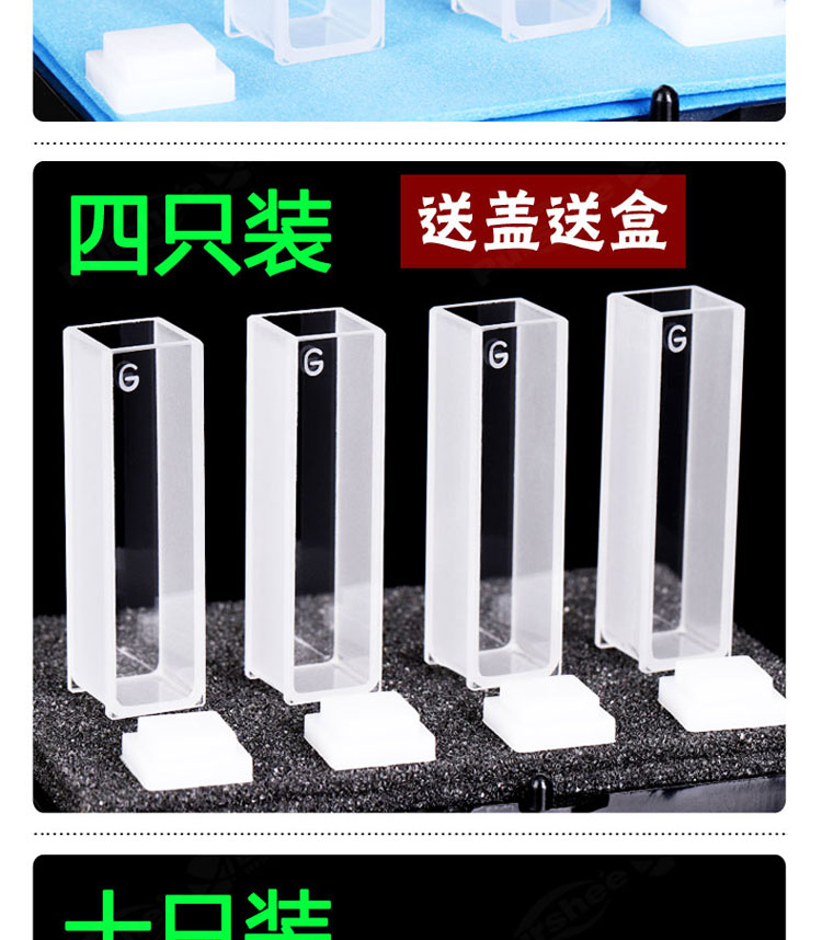 詳圖pc新750_04.jpg