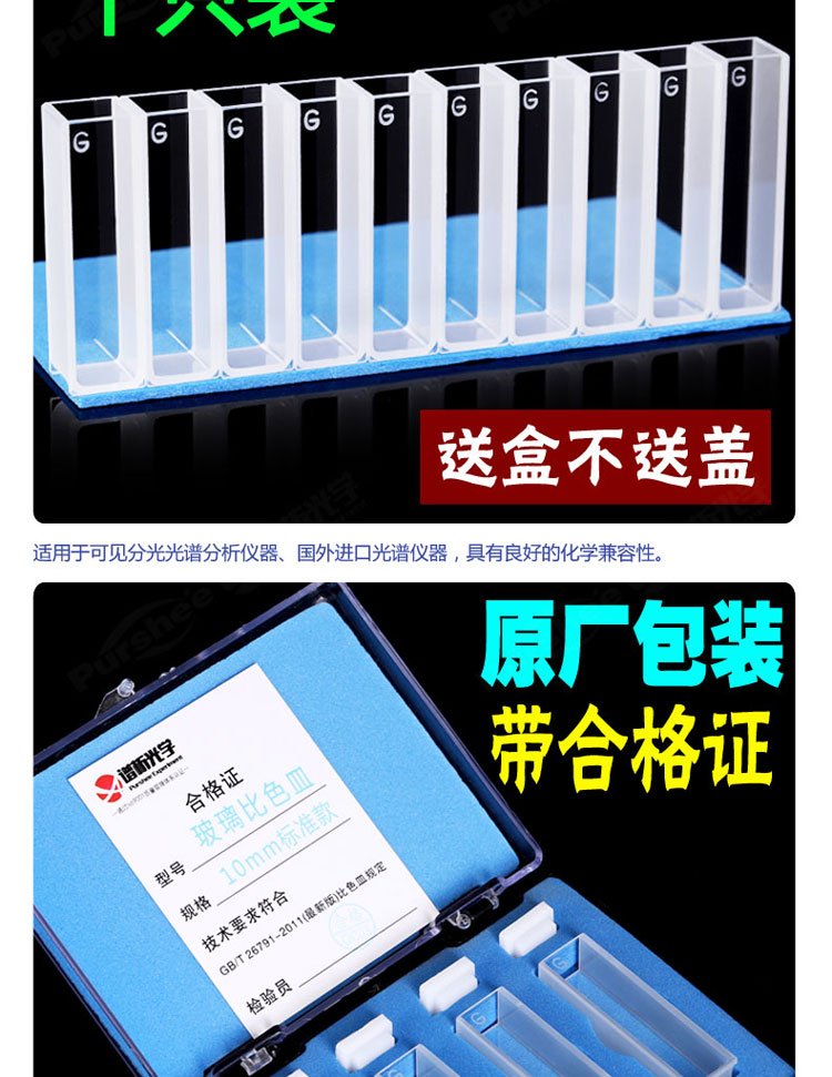 詳圖pc新750_05.jpg