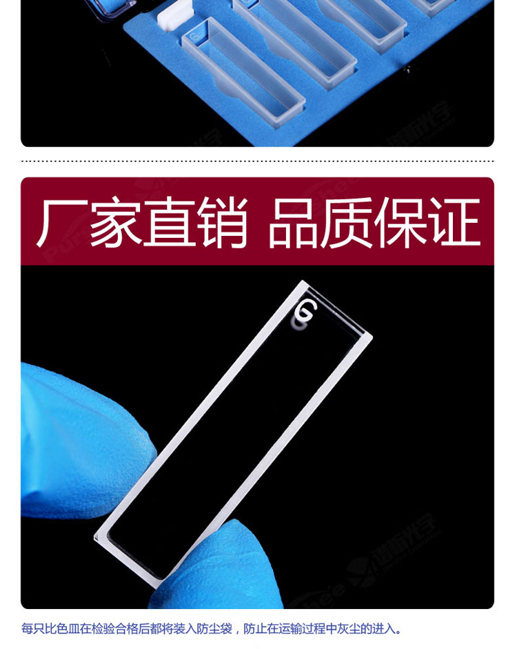 詳圖pc新750_06.jpg