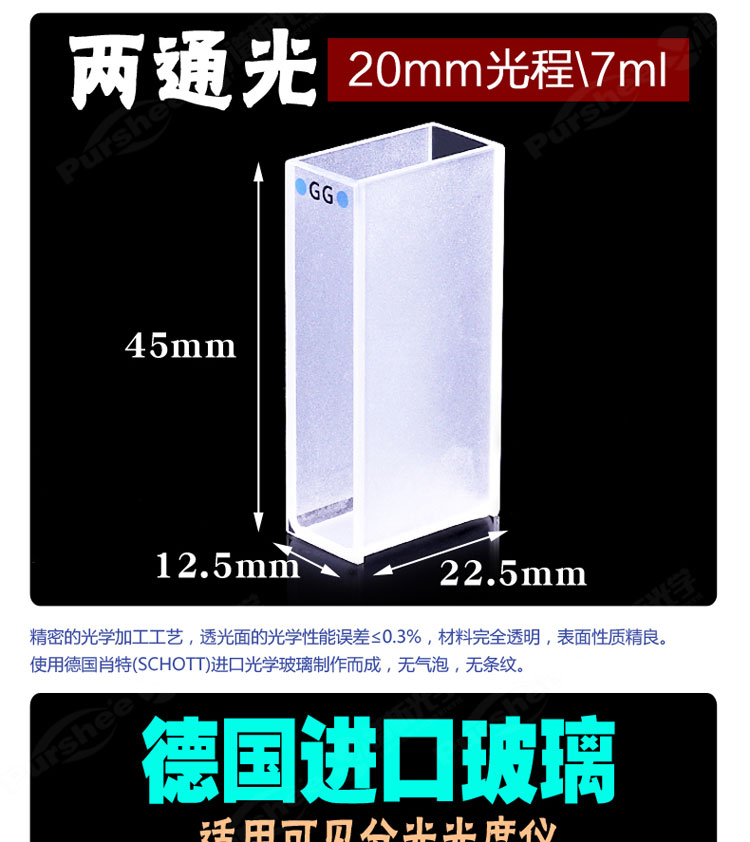 詳圖pc-750_01.jpg