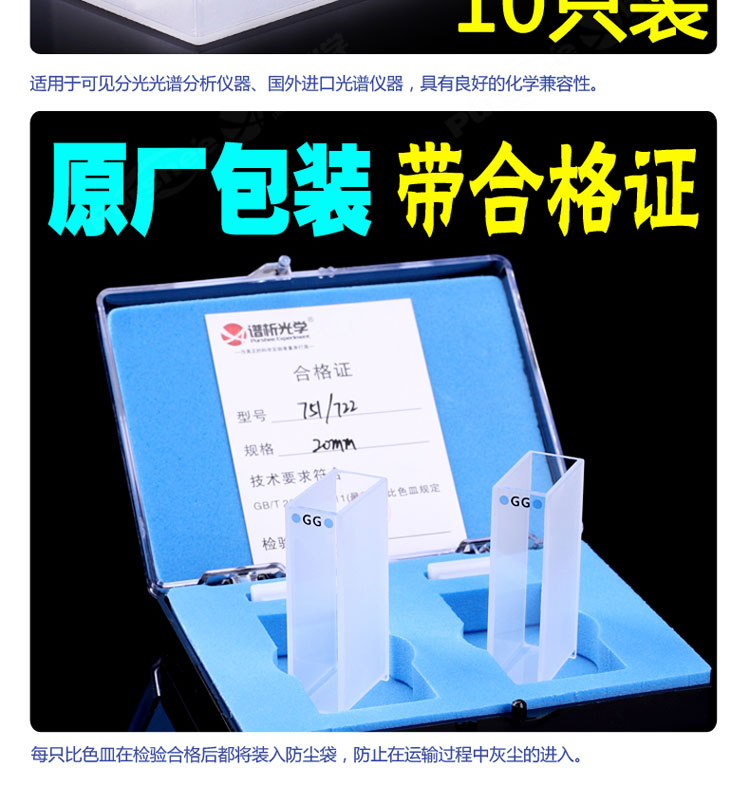 詳圖pc-750_04.jpg