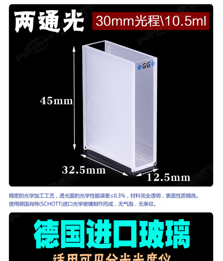 詳圖pc-750_01.jpg