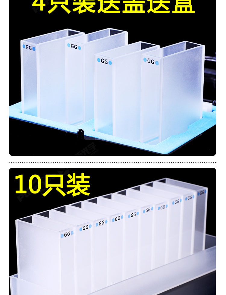 詳圖pc-750_03.jpg