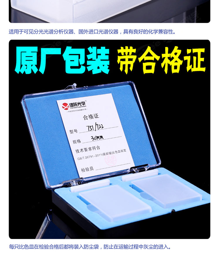 詳圖pc-750_04.jpg