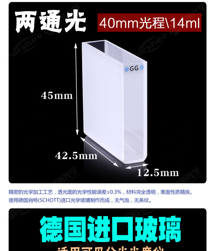 詳圖pc-750_01.jpg