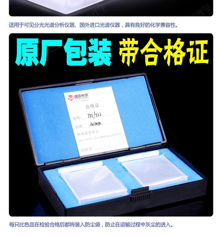 詳圖pc-750_04.jpg