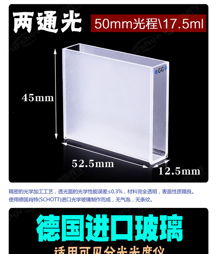 詳圖pc-750_01.jpg
