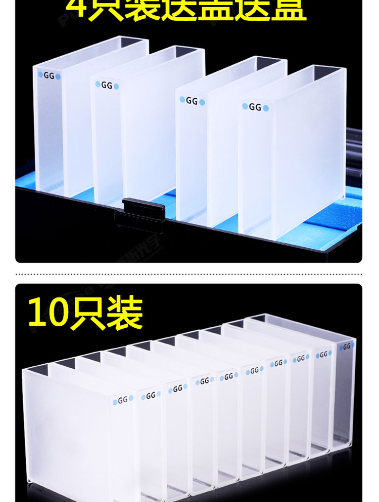 詳圖pc-750_03.jpg