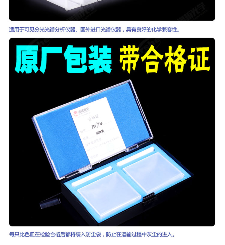 詳圖pc-750_04.jpg
