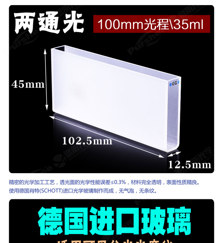 詳圖pc-750_01.jpg