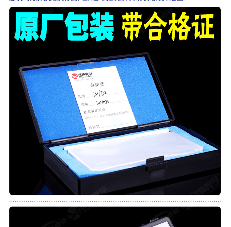 詳圖pc-750_04.jpg