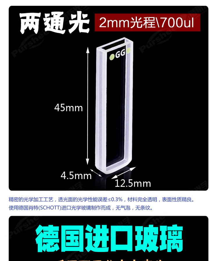 詳圖pc-新-750_01.jpg