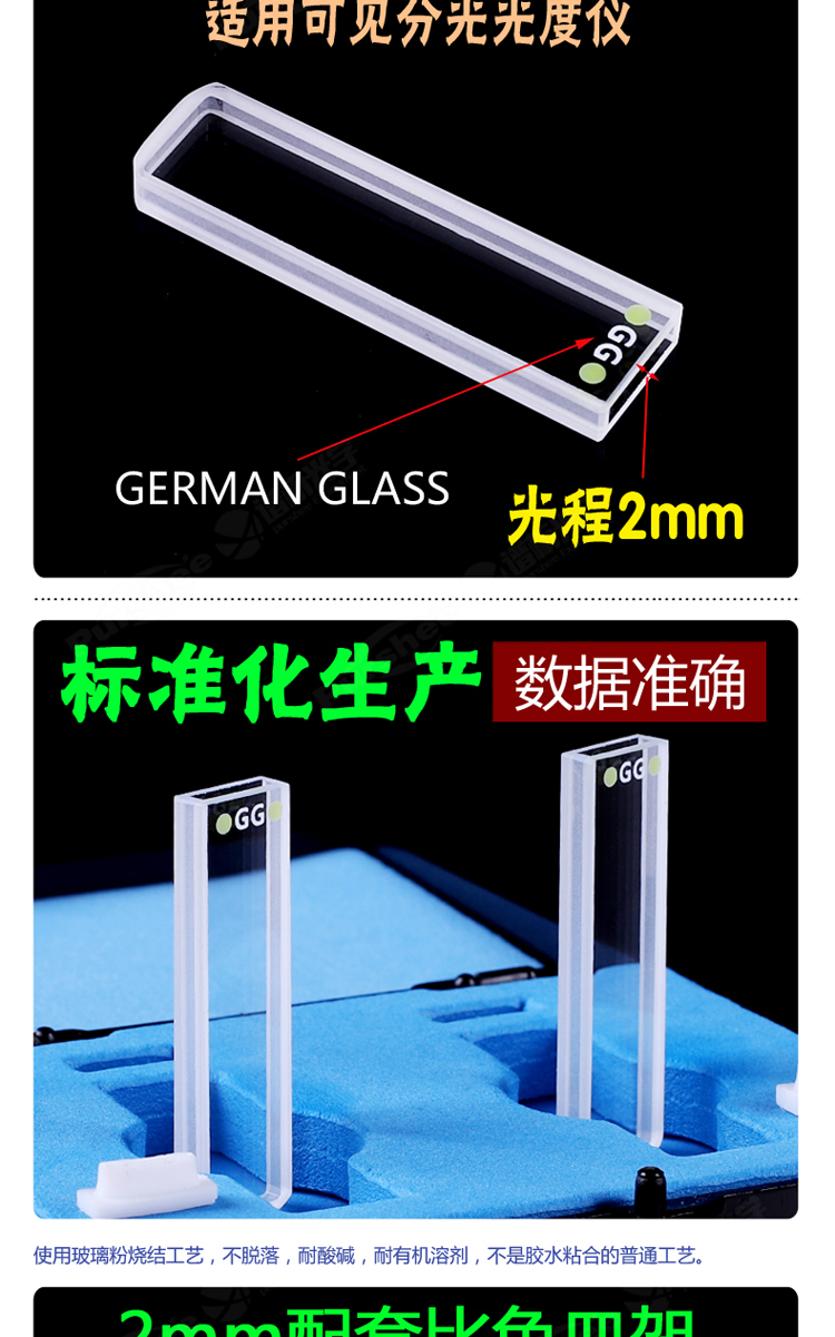 詳圖pc-新-750_02.jpg