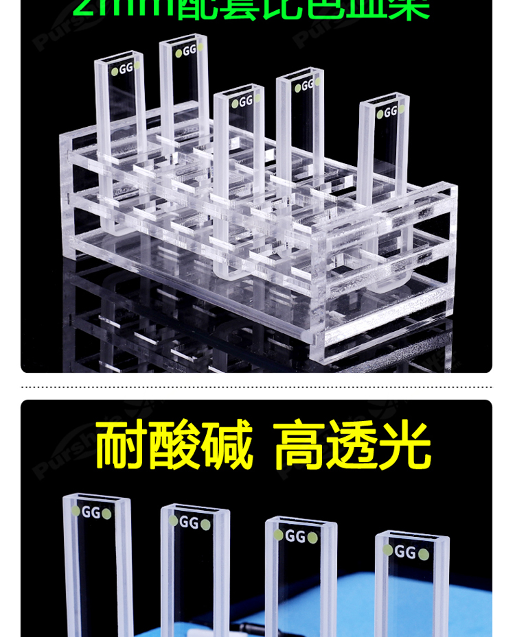 詳圖pc-新-750_03.jpg