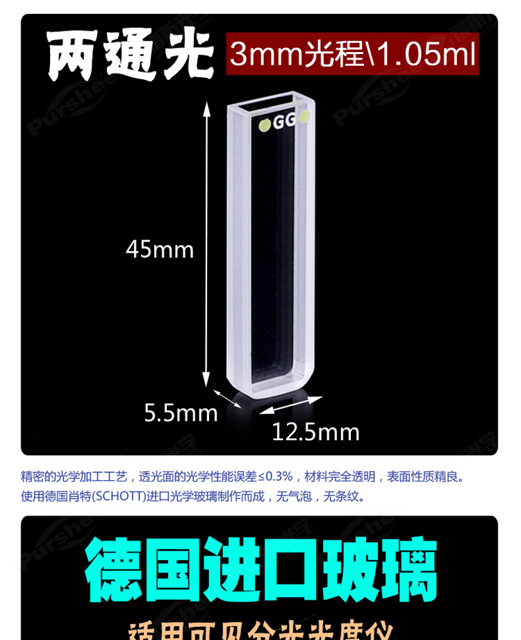 詳圖pc-新-750_01.jpg