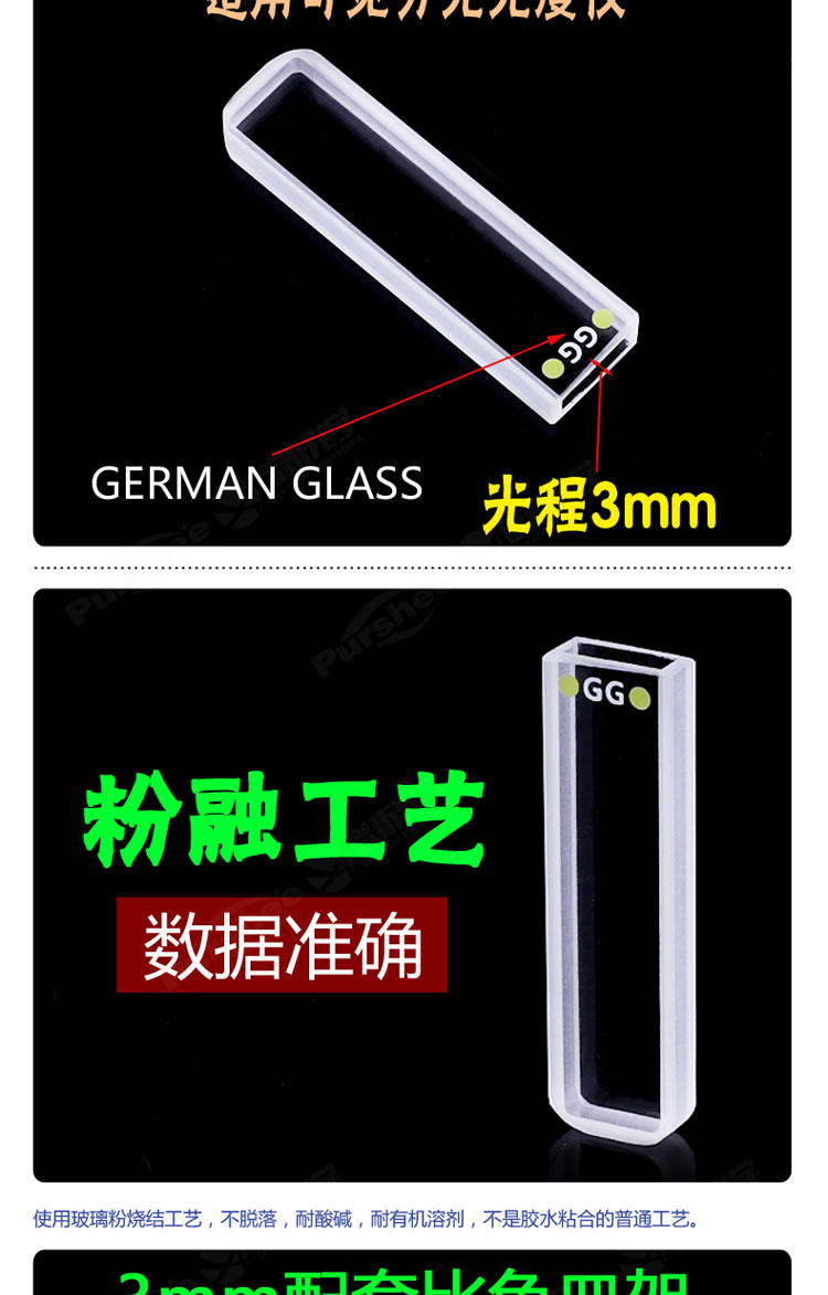 詳圖pc-新-750_02.jpg