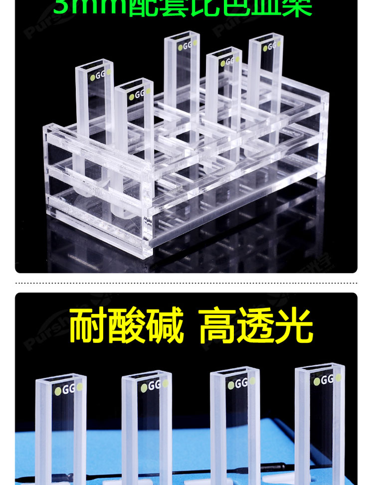 詳圖pc-新-750_03.jpg