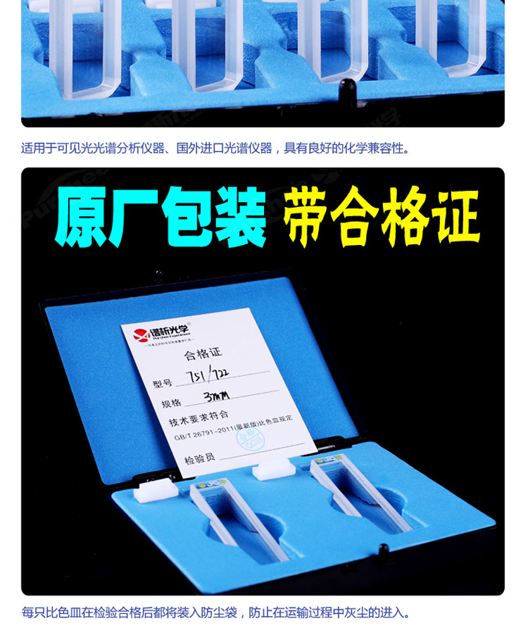 詳圖pc-新-750_04.jpg