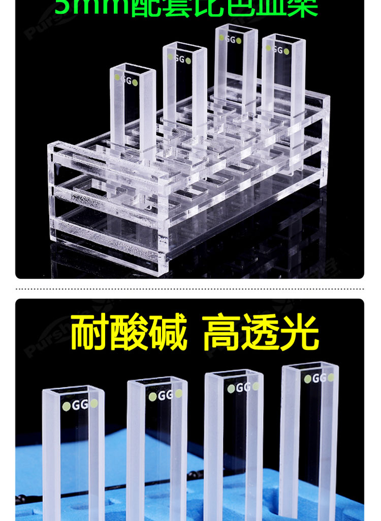 詳圖pc-新-750_03.jpg