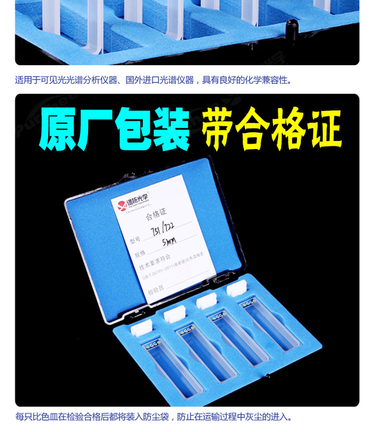 詳圖pc-新-750_04.jpg