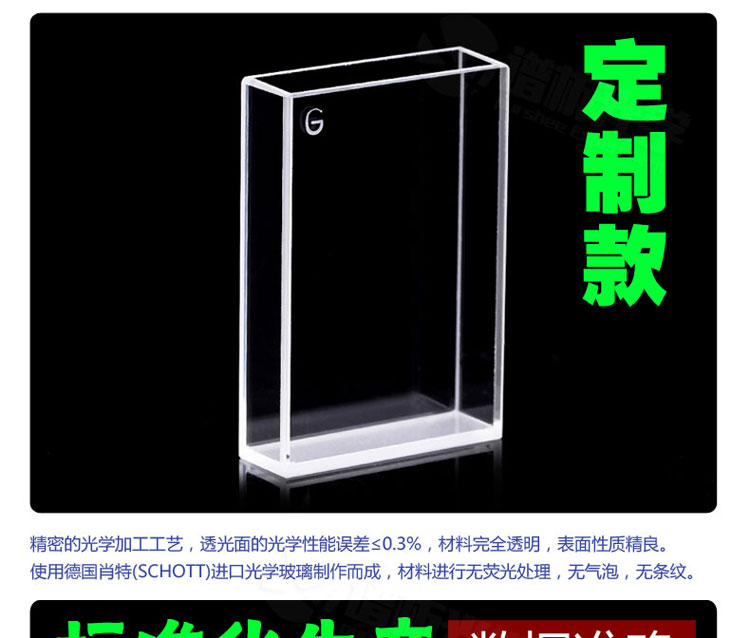 詳圖pc750_01.jpg