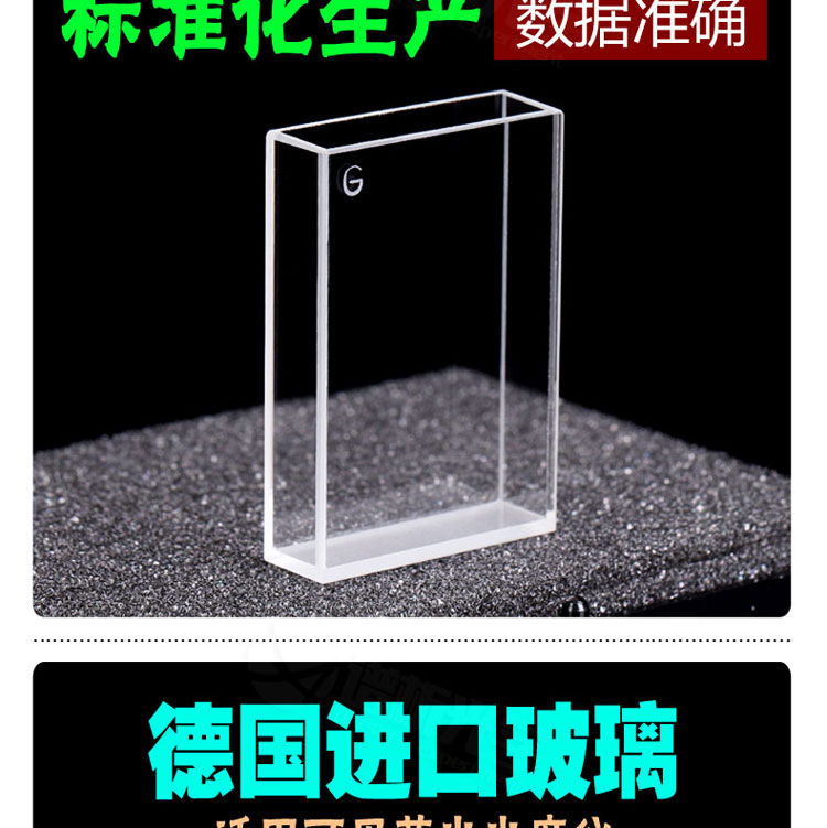 詳圖pc750_02.jpg