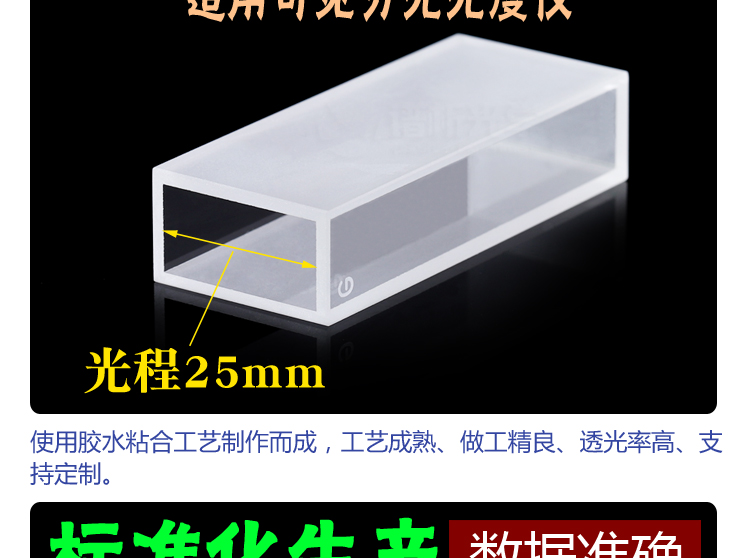 詳圖sj_04.jpg