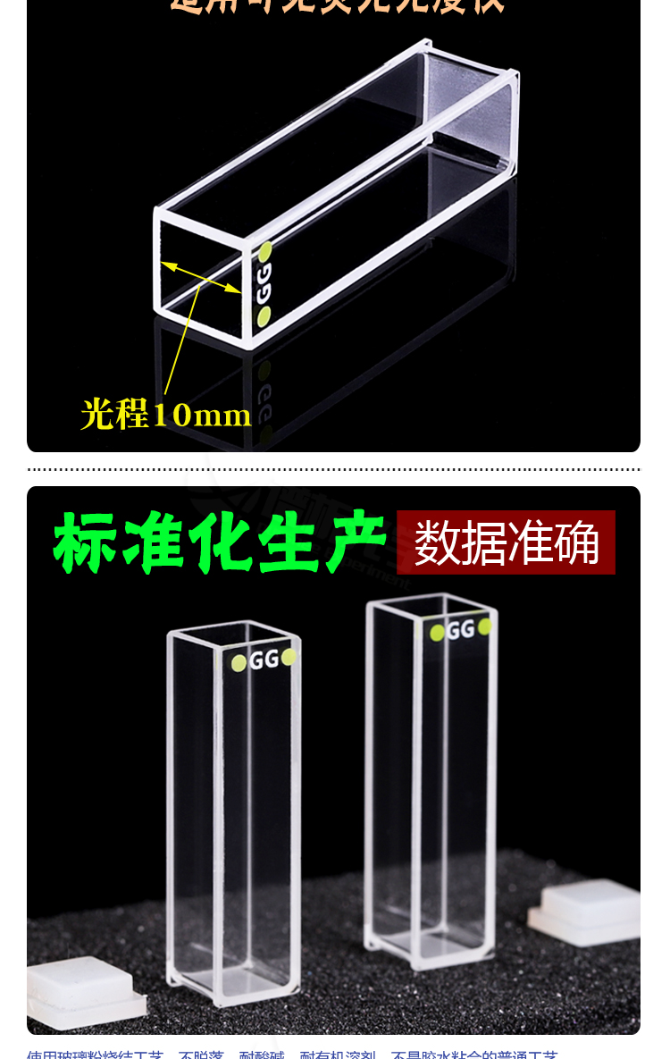 詳圖pc-750_02.jpg