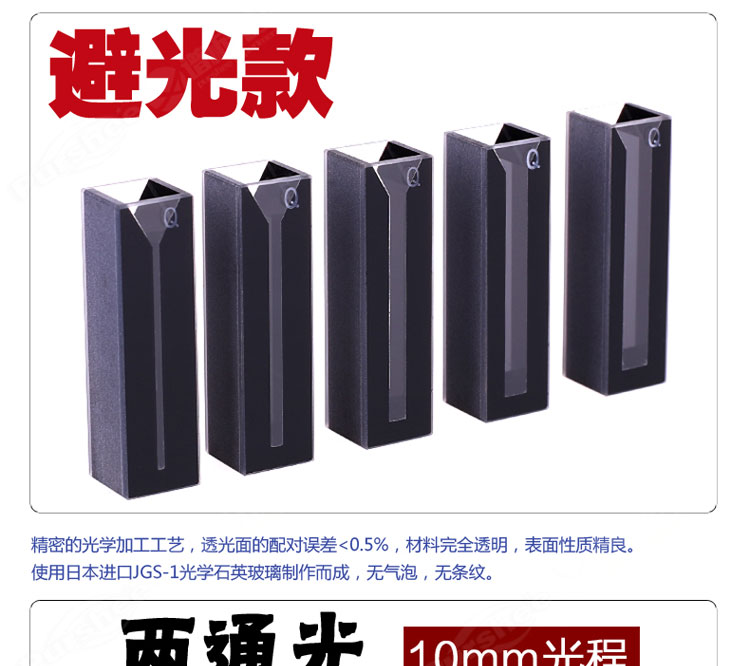 詳圖pc-750_01.jpg