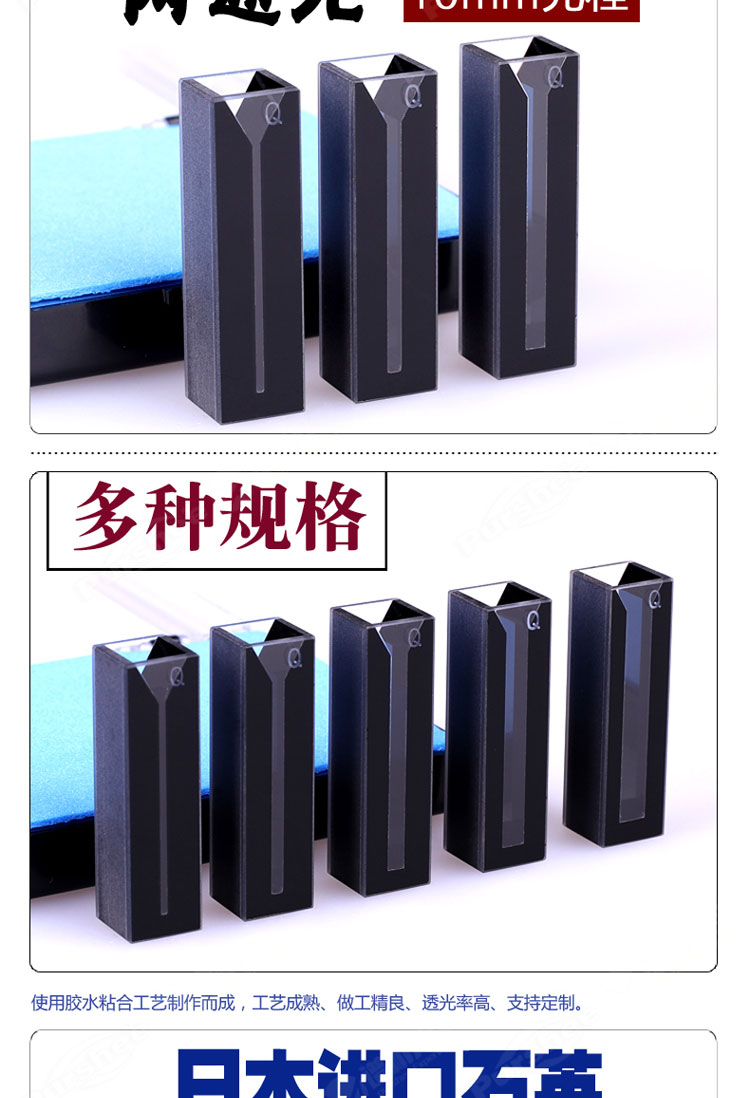 詳圖pc-750_02.jpg