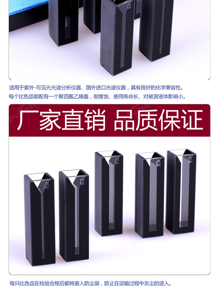 詳圖pc-750_04.jpg
