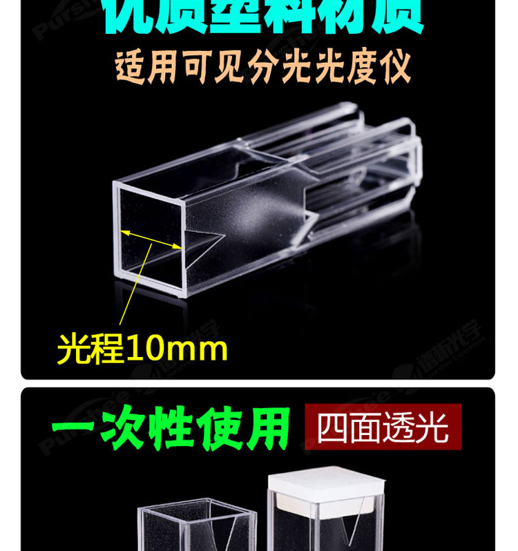 詳圖新-750_02.jpg