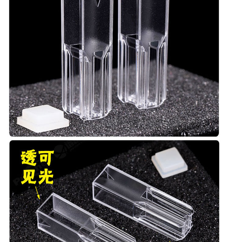 詳圖新-750_03.jpg
