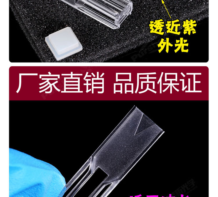 詳圖新-750_04.jpg
