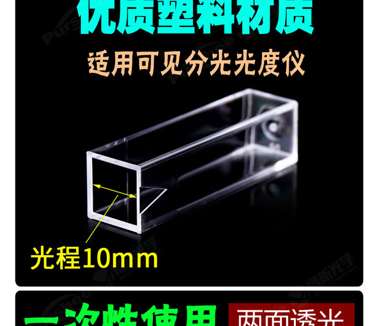 詳圖新750_02.jpg