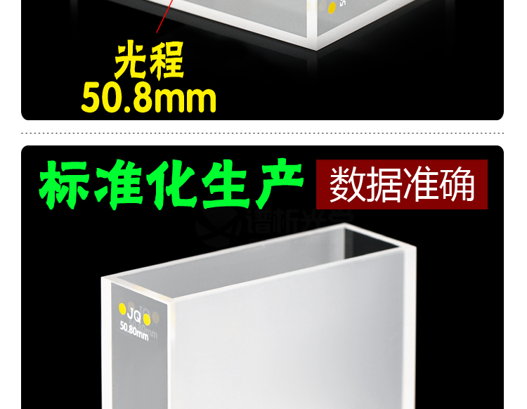 詳圖pc750_03.jpg