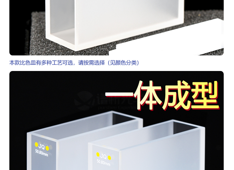 詳圖pc750_04.jpg