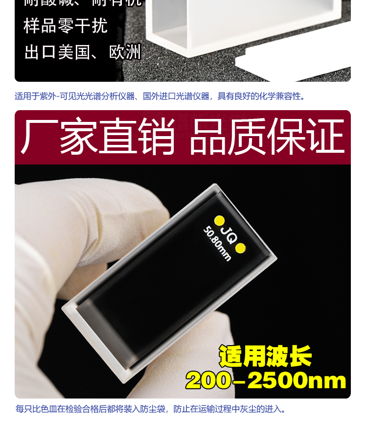 詳圖pc750_06.jpg