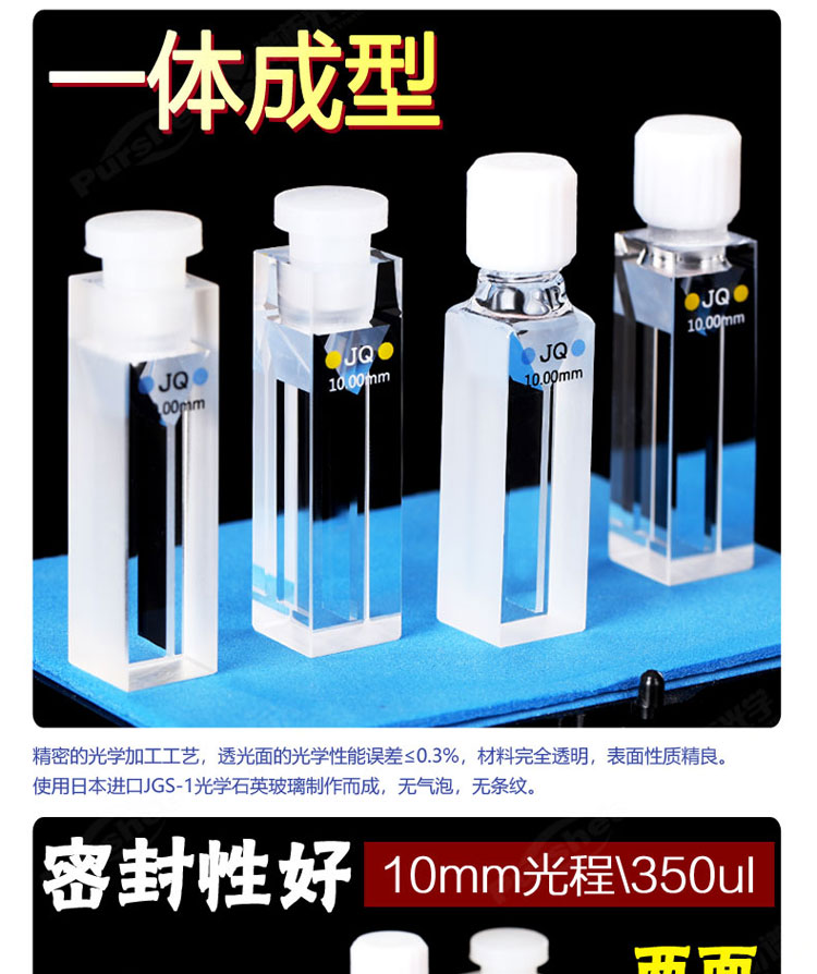 詳圖pc750_01.jpg