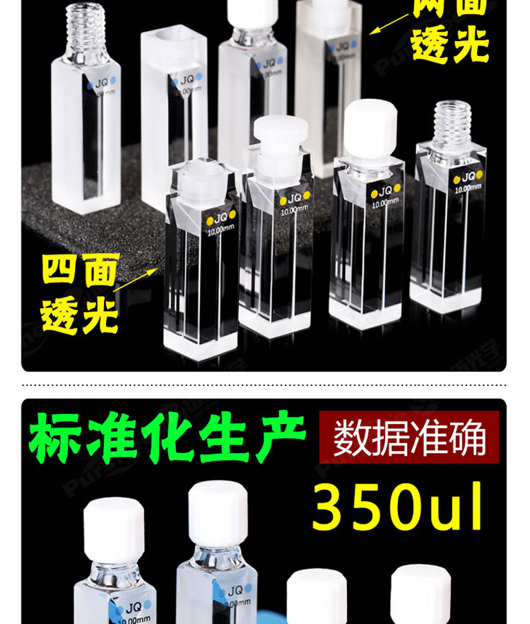 詳圖pc750_02.jpg