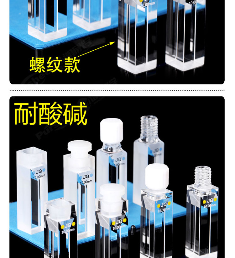 詳圖pc750_04.jpg