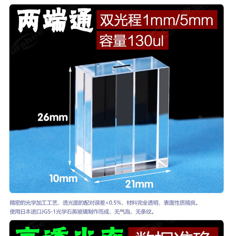詳圖pc750_01.jpg