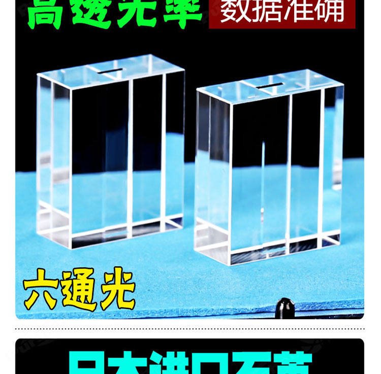 詳圖pc750_02.jpg