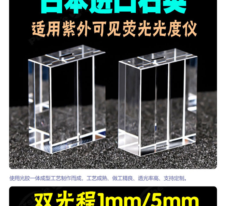 詳圖pc750_03.jpg